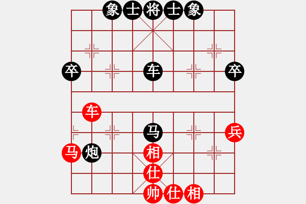 象棋棋譜圖片：終末先和笑口.pgn - 步數(shù)：48 