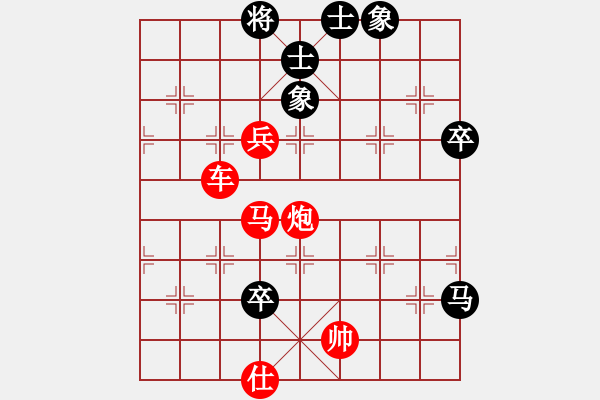 象棋棋譜圖片：華山論劍T盾周賽【至尊四哥】勝【我愛何玉花】2022-07-26 - 步數(shù)：120 