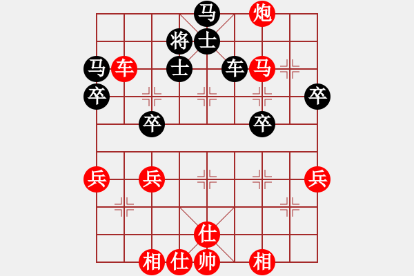 象棋棋譜圖片：棋局-4123a R2P2 - 步數(shù)：0 