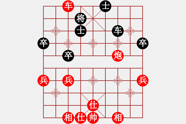 象棋棋譜圖片：棋局-4123a R2P2 - 步數(shù)：10 