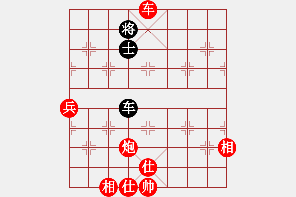 象棋棋譜圖片：棋局-4123a R2P2 - 步數(shù)：50 