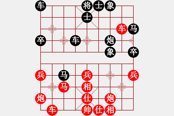 象棋棋譜圖片：第二輪銅梁嚴(yán)勇先勝豐都代睿 - 步數(shù)：40 