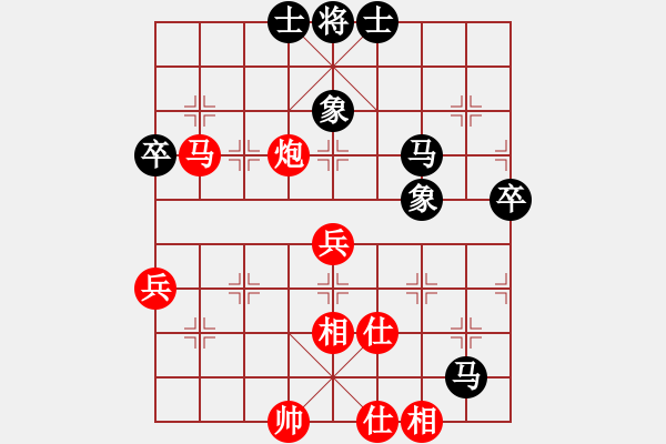 象棋棋譜圖片：第二輪銅梁嚴(yán)勇先勝豐都代睿 - 步數(shù)：80 