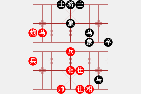 象棋棋譜圖片：第二輪銅梁嚴(yán)勇先勝豐都代睿 - 步數(shù)：81 