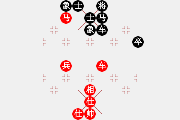 象棋棋譜圖片：月亮太陽(yáng)(4段)-和-沿河草上飛(4段) - 步數(shù)：74 