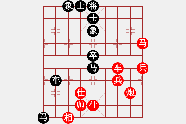 象棋棋譜圖片：金壇 張中華 負 天寧 劉鍵 - 步數(shù)：109 