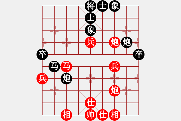 象棋棋譜圖片：四川 趙攀偉 勝 大渡口 馮忠來 - 步數(shù)：60 