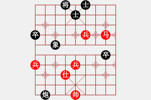 象棋棋譜圖片：逆天陸云(天帝)-勝-安順大俠(月將) - 步數(shù)：100 