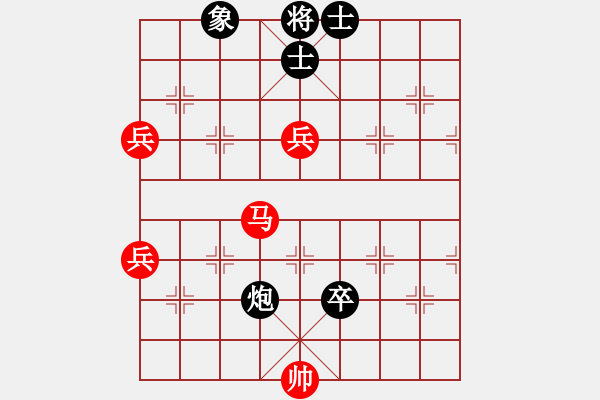 象棋棋譜圖片：逆天陸云(天帝)-勝-安順大俠(月將) - 步數(shù)：120 