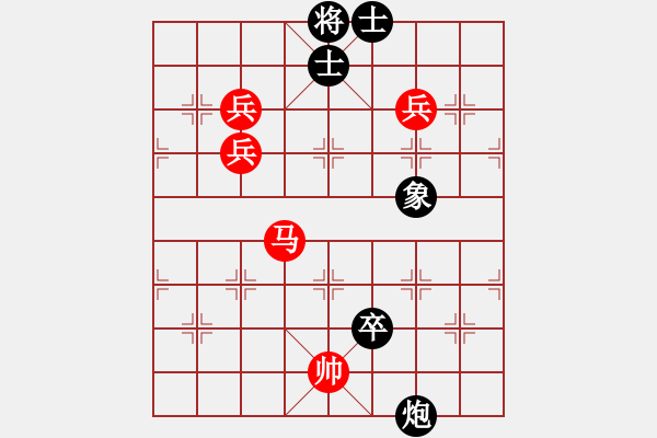 象棋棋譜圖片：逆天陸云(天帝)-勝-安順大俠(月將) - 步數(shù)：160 