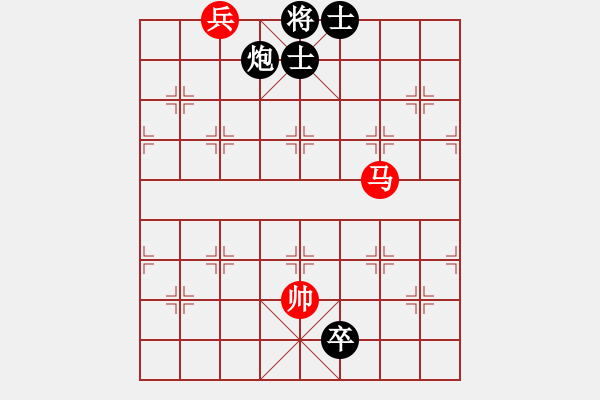 象棋棋譜圖片：逆天陸云(天帝)-勝-安順大俠(月將) - 步數(shù)：190 