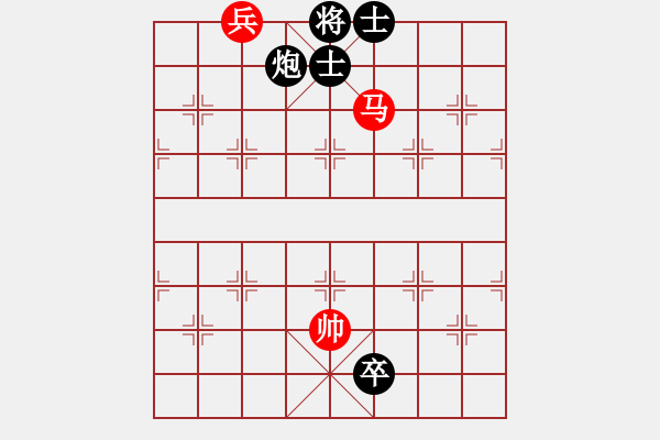 象棋棋譜圖片：逆天陸云(天帝)-勝-安順大俠(月將) - 步數(shù)：191 