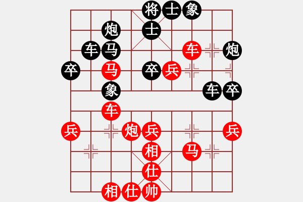 象棋棋譜圖片：逆天陸云(天帝)-勝-安順大俠(月將) - 步數(shù)：60 