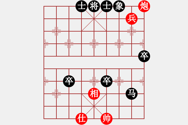 象棋棋谱图片：李越川 先负 郎祺琪 - 步数：130 