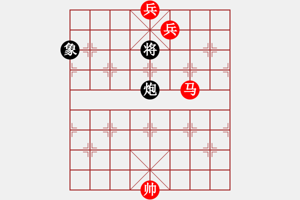 象棋棋譜圖片：第九局 半邊月 - 步數(shù)：34 