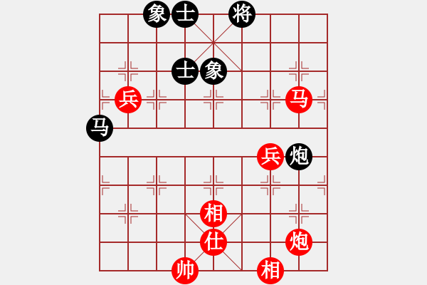 象棋棋譜圖片：宇宙四號(4級)-勝-千島棋社丁(4r) - 步數(shù)：100 