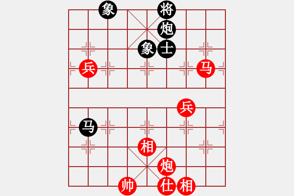 象棋棋譜圖片：宇宙四號(4級)-勝-千島棋社丁(4r) - 步數(shù)：120 