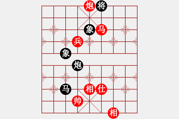 象棋棋譜圖片：宇宙四號(4級)-勝-千島棋社丁(4r) - 步數(shù)：150 