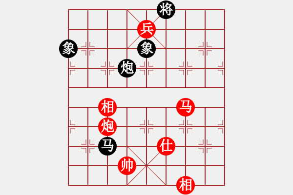 象棋棋譜圖片：宇宙四號(4級)-勝-千島棋社丁(4r) - 步數(shù)：170 