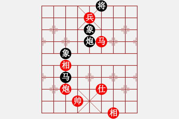 象棋棋譜圖片：宇宙四號(4級)-勝-千島棋社丁(4r) - 步數(shù)：180 