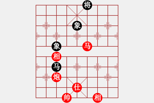 象棋棋譜圖片：宇宙四號(4級)-勝-千島棋社丁(4r) - 步數(shù)：190 