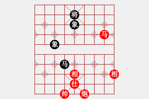 象棋棋譜圖片：宇宙四號(4級)-勝-千島棋社丁(4r) - 步數(shù)：200 