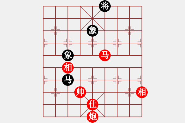 象棋棋譜圖片：宇宙四號(4級)-勝-千島棋社丁(4r) - 步數(shù)：210 