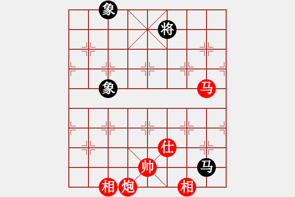 象棋棋譜圖片：宇宙四號(4級)-勝-千島棋社丁(4r) - 步數(shù)：240 