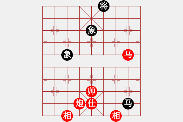 象棋棋譜圖片：宇宙四號(4級)-勝-千島棋社丁(4r) - 步數(shù)：245 