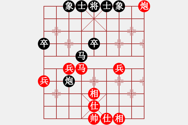 象棋棋譜圖片：宇宙四號(4級)-勝-千島棋社丁(4r) - 步數(shù)：50 