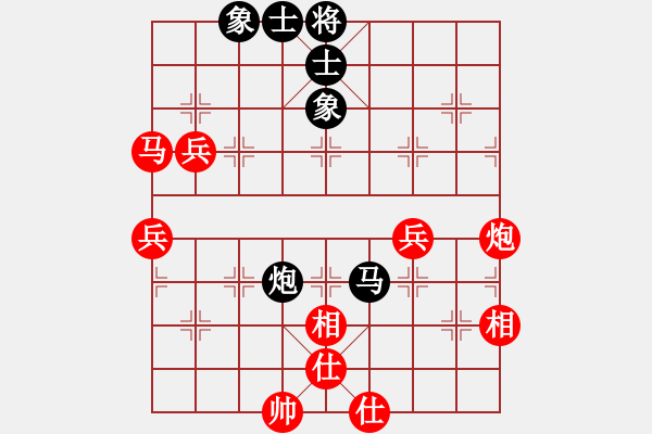 象棋棋譜圖片：宇宙四號(4級)-勝-千島棋社丁(4r) - 步數(shù)：70 