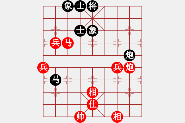 象棋棋譜圖片：宇宙四號(4級)-勝-千島棋社丁(4r) - 步數(shù)：90 