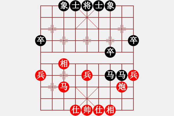 象棋棋譜圖片：溫大 飛天[紅] -VS- 小風(fēng)波[黑](6) - 步數(shù)：40 