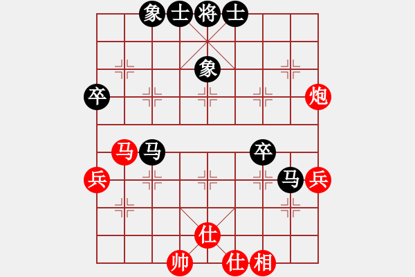 象棋棋譜圖片：溫大 飛天[紅] -VS- 小風(fēng)波[黑](6) - 步數(shù)：50 