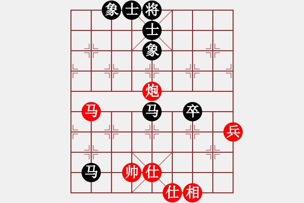 象棋棋譜圖片：溫大 飛天[紅] -VS- 小風(fēng)波[黑](6) - 步數(shù)：60 