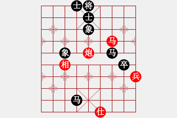 象棋棋譜圖片：溫大 飛天[紅] -VS- 小風(fēng)波[黑](6) - 步數(shù)：76 