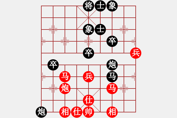 象棋棋譜圖片：第十輪5臺(tái)山東遲新德先負(fù)上海財(cái)大陳卓 - 步數(shù)：50 