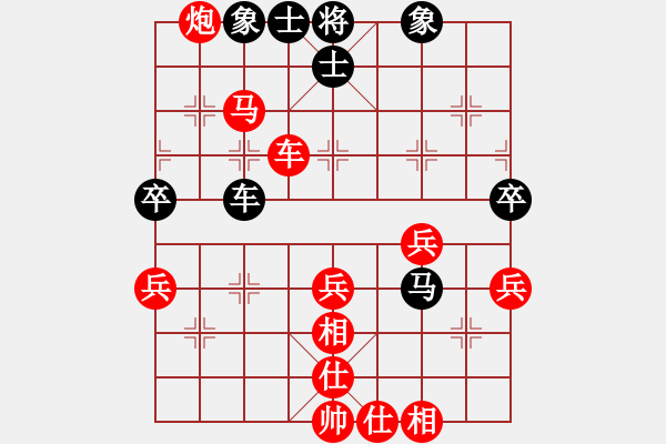 象棋棋譜圖片：中原殺手六(2星)-勝-倚樓棋藝四(電神) - 步數(shù)：70 