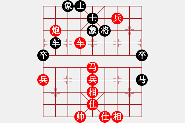 象棋棋譜圖片：中原殺手六(2星)-勝-倚樓棋藝四(電神) - 步數(shù)：99 