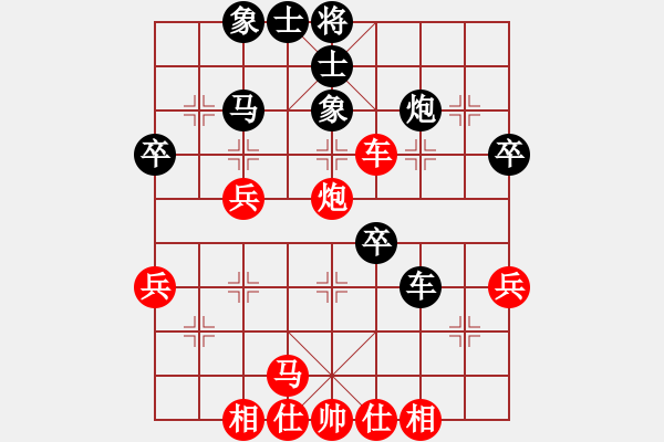 象棋棋譜圖片：天涯行客(北斗) 和 天弈居士(9星) - 步數(shù)：60 