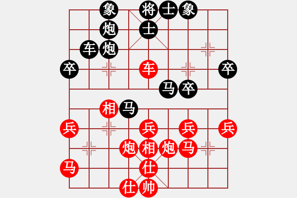 象棋棋谱图片：范磊 先和 李小龙 - 步数：50 