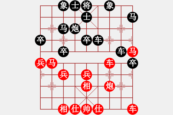 象棋棋譜圖片：黃笑(3段)-負-綽號無名(5段) - 步數(shù)：40 