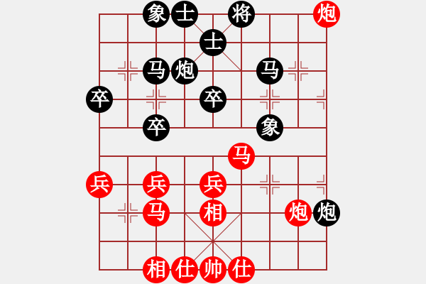 象棋棋谱图片：张强 先和 李少庚 - 步数：40 