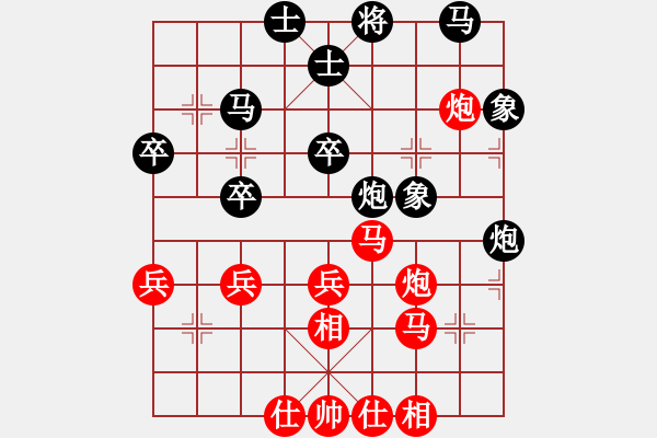 象棋棋谱图片：张强 先和 李少庚 - 步数：60 