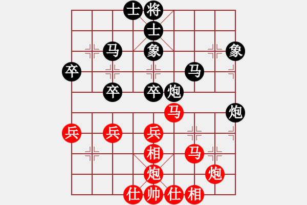 象棋棋谱图片：张强 先和 李少庚 - 步数：70 