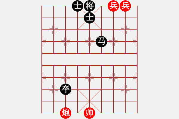 象棋棋譜圖片：2020年1月1日弈童象棋教室精英班殺法練習(xí)題：鐵門栓 - 步數(shù)：10 