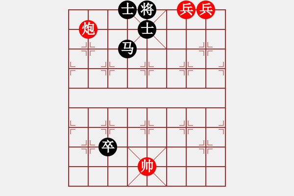 象棋棋譜圖片：2020年1月1日弈童象棋教室精英班殺法練習(xí)題：鐵門栓 - 步數(shù)：20 