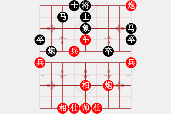 象棋棋譜圖片：新建文本文檔 (15).txt - 步數(shù)：60 