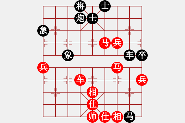 象棋棋谱图片：张江 先胜 才溢 - 步数：110 