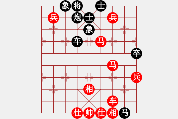 象棋棋谱图片：张江 先胜 才溢 - 步数：160 